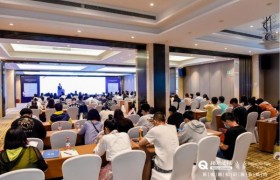2021第二届健康医疗产业保险峰会暨金革奖在上海落幕|栖观